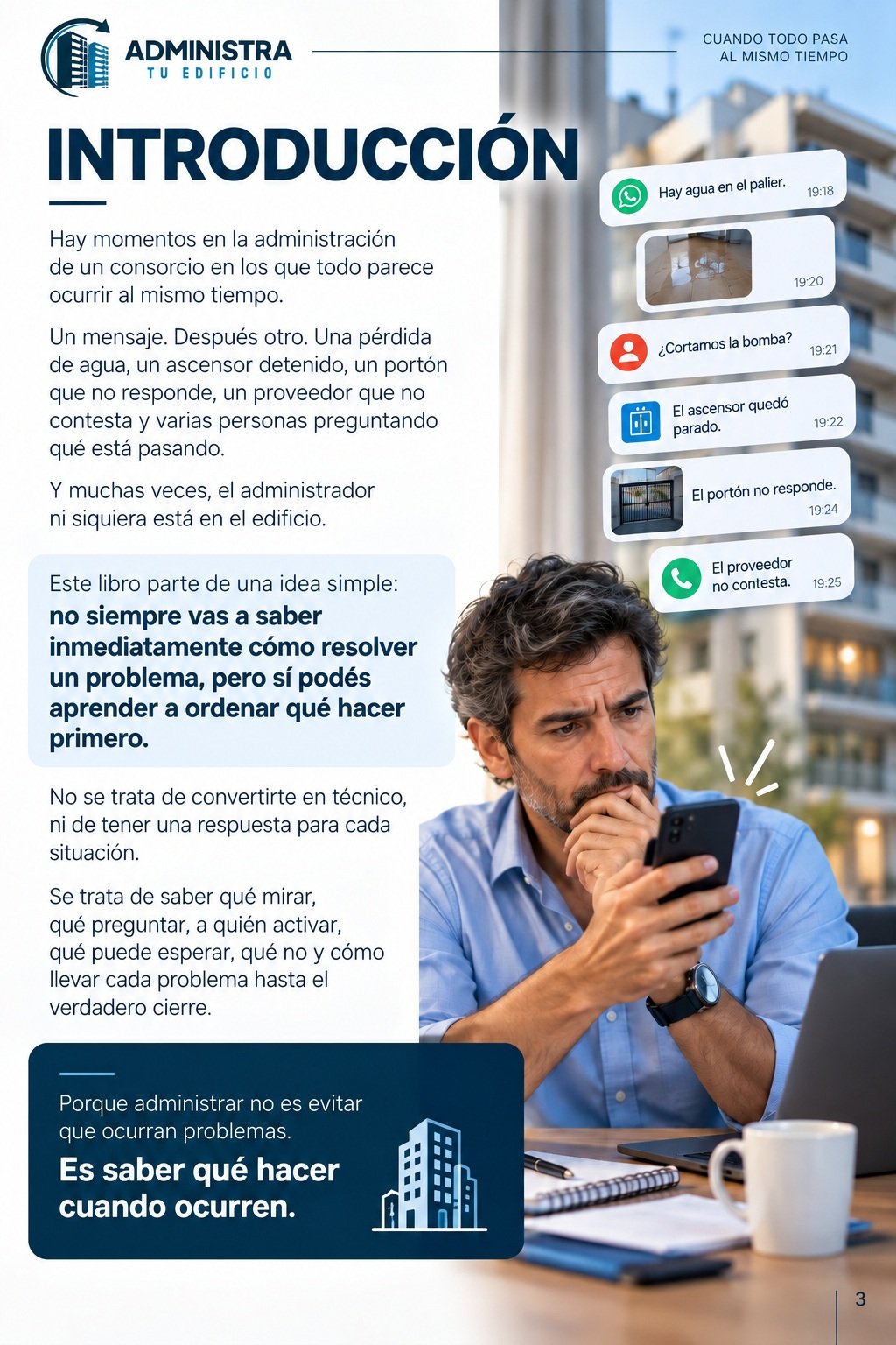 Introducción
